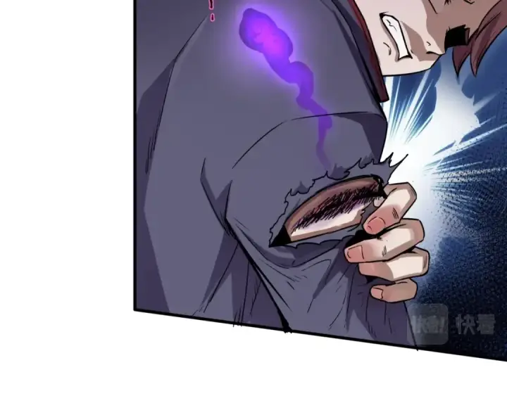 漫画《全球诡异时代》第1话 诡异时代觉醒！第116张图