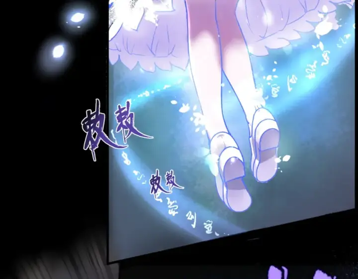 漫画《全球诡异时代》第1话 诡异时代觉醒！第130张图