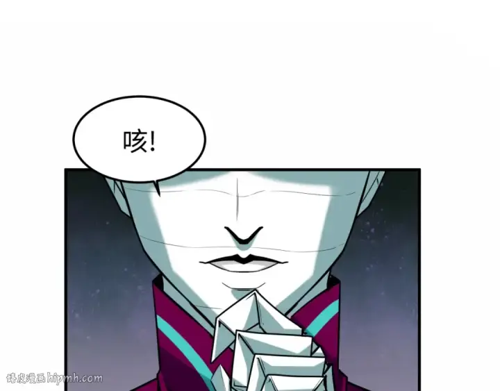 漫画《全球诡异时代》第1话 诡异时代觉醒！第48张图