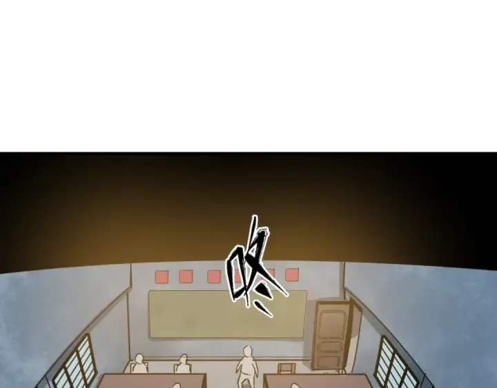 漫画《全球诡异时代》第1话 诡异时代觉醒！第90张图