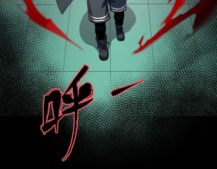 漫画《全球诡异时代》第2话 童童！第100张图
