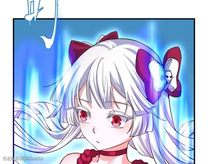 漫画《全球诡异时代》第2话 童童！第24张图