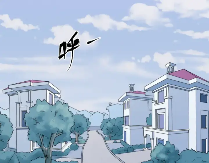漫画《全球诡异时代》第3话 别墅试炼第129张图