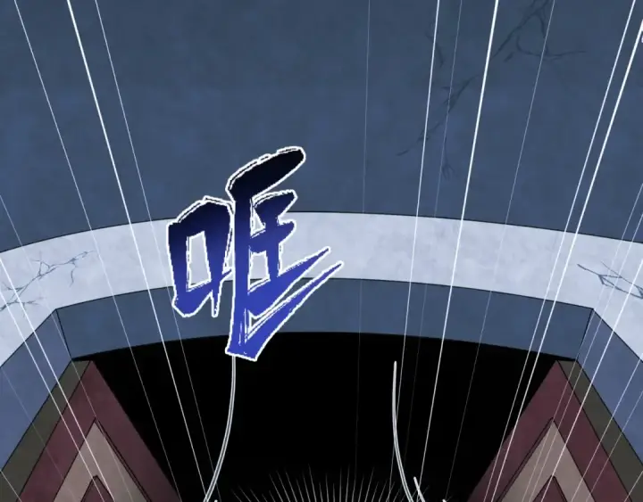 漫画《全球诡异时代》第3话 别墅试炼第154张图