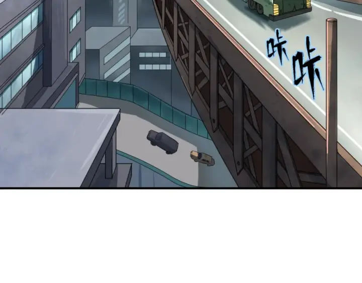 漫画《全球诡异时代》第3话 别墅试炼第58张图