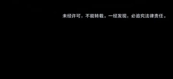 漫画《全球诡异时代》第4话 衣物恶灵第116张图