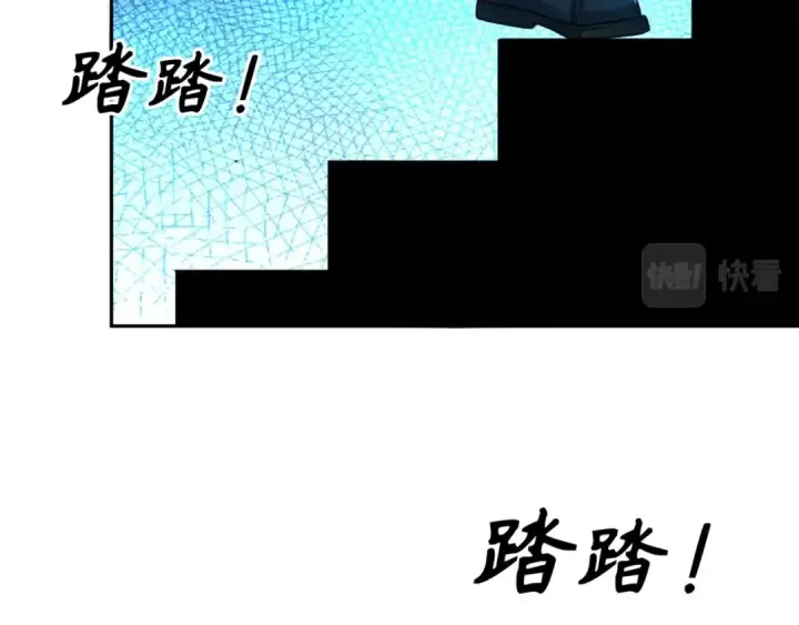 漫画《全球诡异时代》第4话 衣物恶灵第12张图