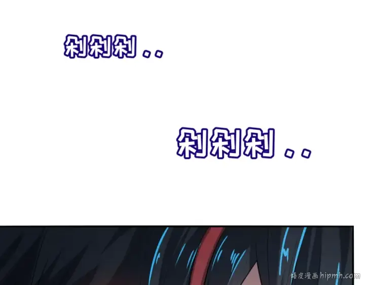 漫画《全球诡异时代》第4话 衣物恶灵第16张图