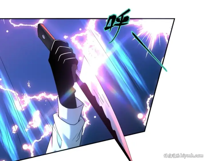 漫画《全球诡异时代》第4话 衣物恶灵第24张图