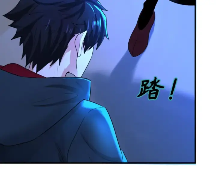 漫画《全球诡异时代》第4话 衣物恶灵第37张图