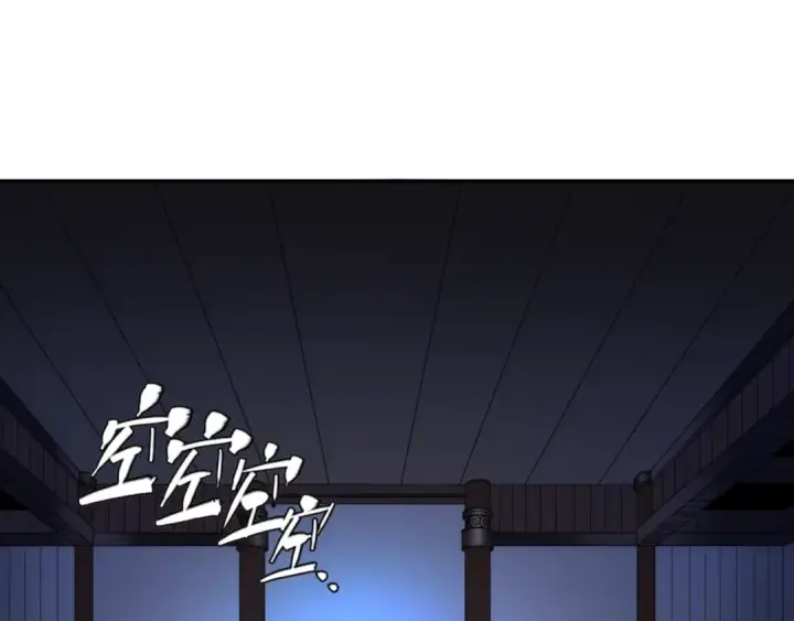 漫画《全球诡异时代》第4话 衣物恶灵第7张图