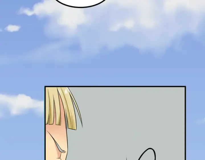 漫画《全球诡异时代》第5话 灭杀！第115张图