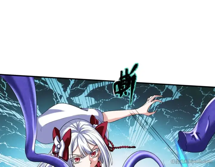 漫画《全球诡异时代》第5话 灭杀！第24张图