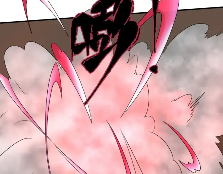 漫画《全球诡异时代》第5话 灭杀！第58张图