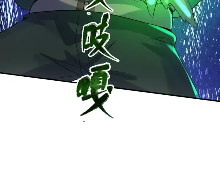 漫画《全球诡异时代》第6话 初次任务第131张图