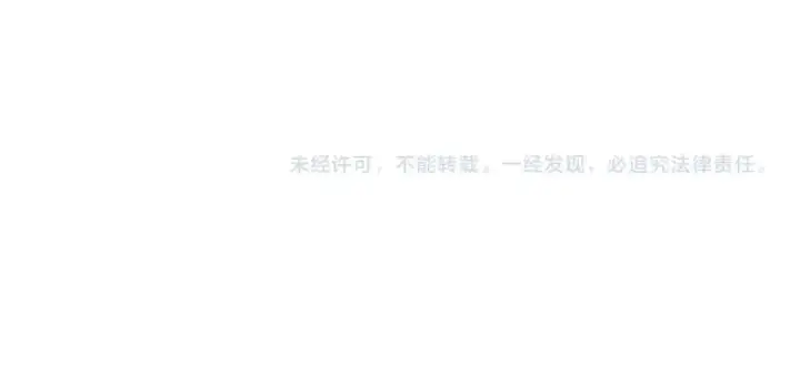 漫画《全球诡异时代》第6话 初次任务第132张图