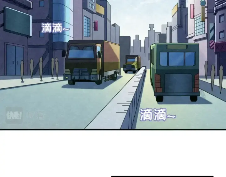 漫画《全球诡异时代》第6话 初次任务第6张图