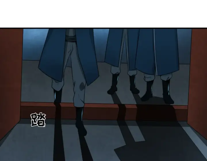 漫画《全球诡异时代》第8话 诡异嫁衣第14张图