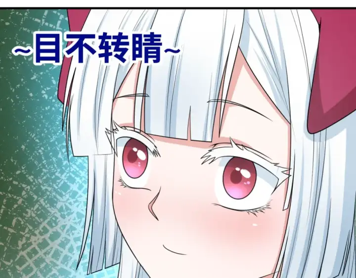 漫画《全球诡异时代》第9话 智斗鬼贩子第26张图