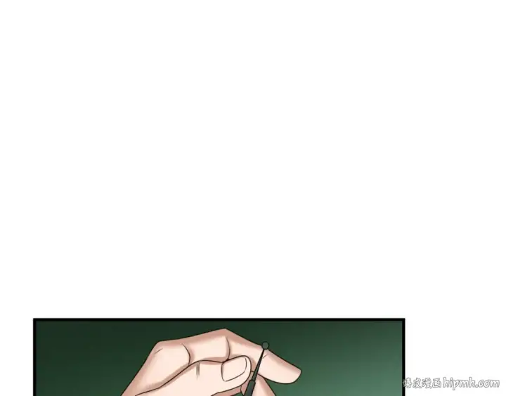 漫画《全球诡异时代》第9话 智斗鬼贩子第32张图