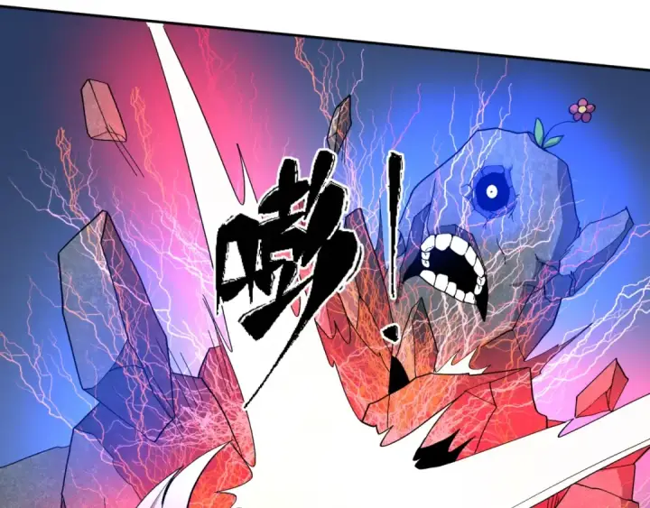 漫画《全球诡异时代》第9话 智斗鬼贩子第77张图