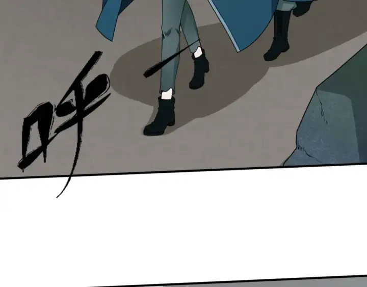 漫画《全球诡异时代》第10话 童童鬼域第54张图