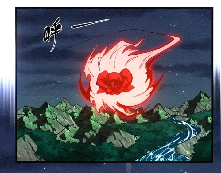 漫画《全球诡异时代》第11话 红色绣花鞋第116张图