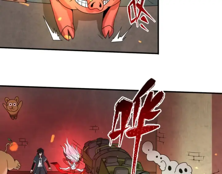 漫画《全球诡异时代》第11话 红色绣花鞋第15张图