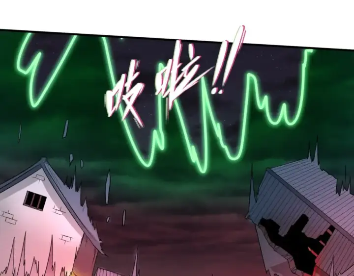 漫画《全球诡异时代》第11话 红色绣花鞋第39张图