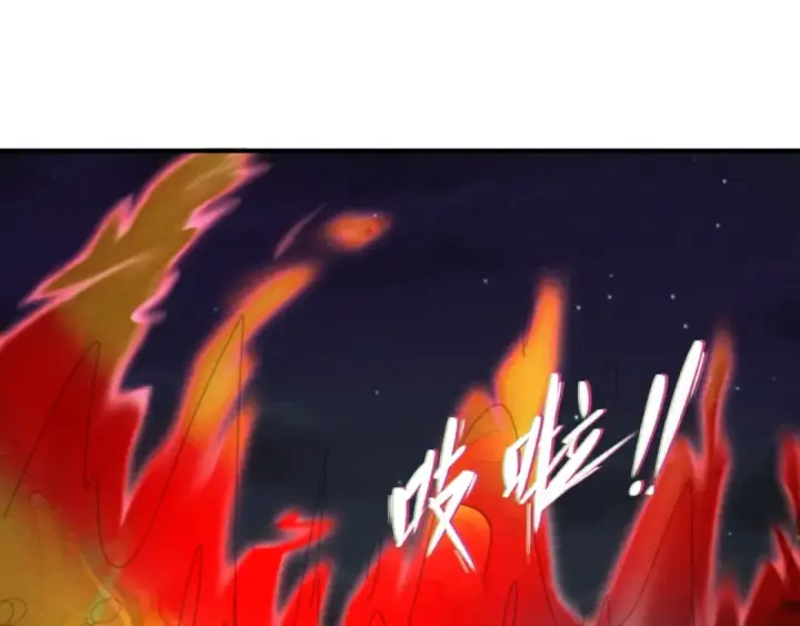 漫画《全球诡异时代》第11话 红色绣花鞋第42张图