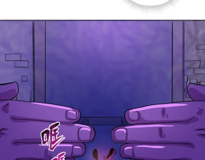 漫画《全球诡异时代》第11话 红色绣花鞋第66张图