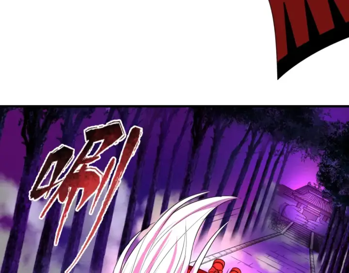 漫画《全球诡异时代》第11话 红色绣花鞋第78张图