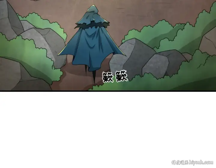 漫画《全球诡异时代》第12话 嫁衣降临！第80张图