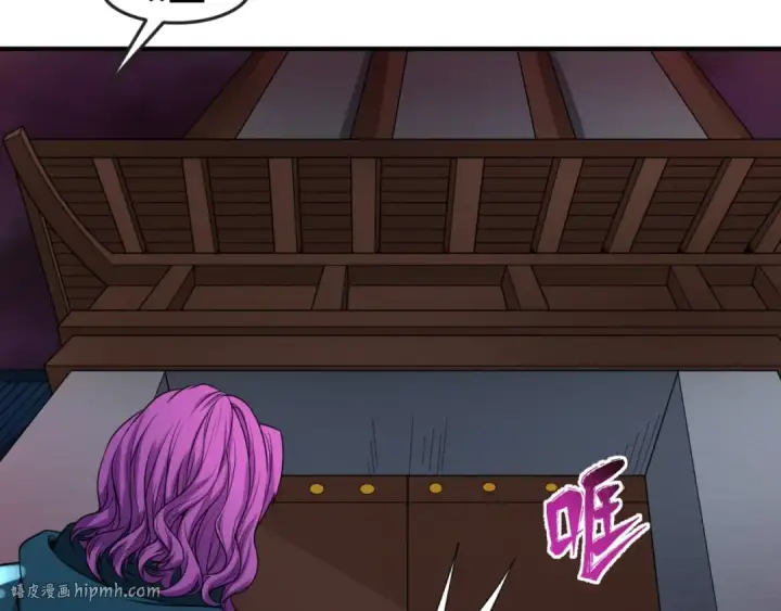 漫画《全球诡异时代》第13话 羁绊第24张图