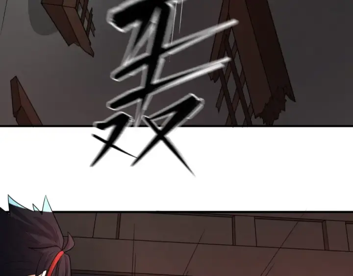 漫画《全球诡异时代》第13话 羁绊第31张图