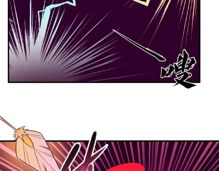漫画《全球诡异时代》第13话 羁绊第57张图