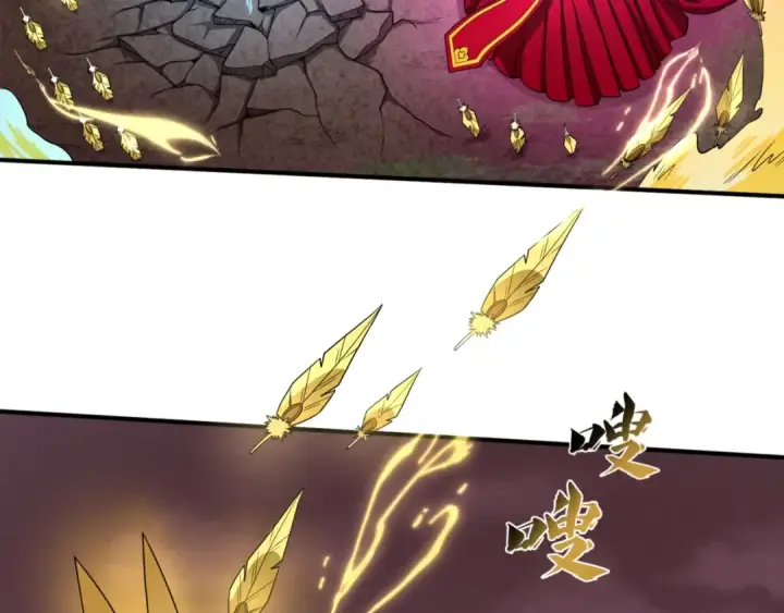 漫画《全球诡异时代》第13话 羁绊第63张图