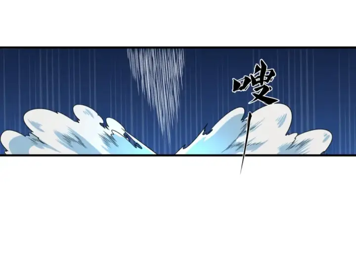 漫画《全球诡异时代》第13话 羁绊第69张图