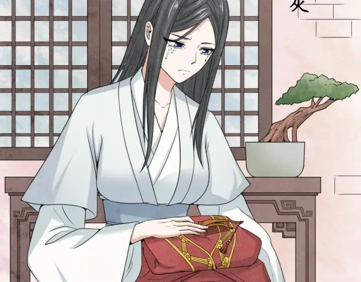 漫画《全球诡异时代》第14话 萱华第107张图