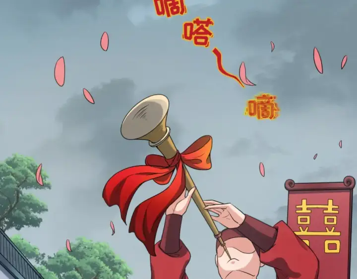漫画《全球诡异时代》第14话 萱华第118张图