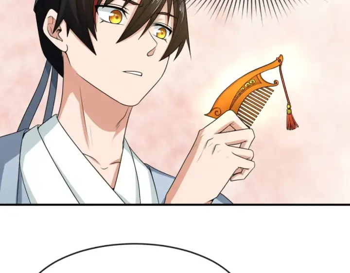 漫画《全球诡异时代》第14话 萱华第91张图