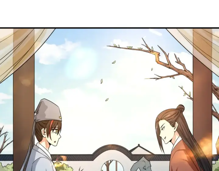 漫画《全球诡异时代》第14话 萱华第93张图