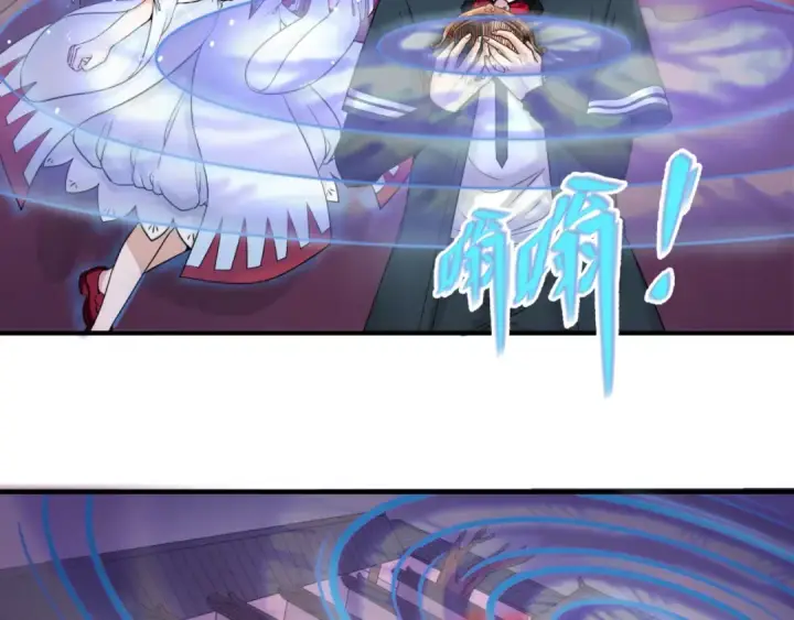 漫画《全球诡异时代》第16话 打破诅咒第101张图