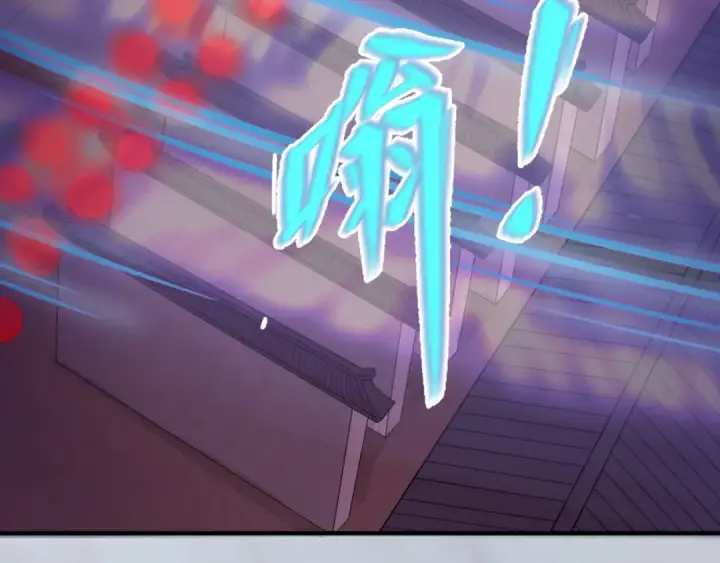 漫画《全球诡异时代》第16话 打破诅咒第103张图