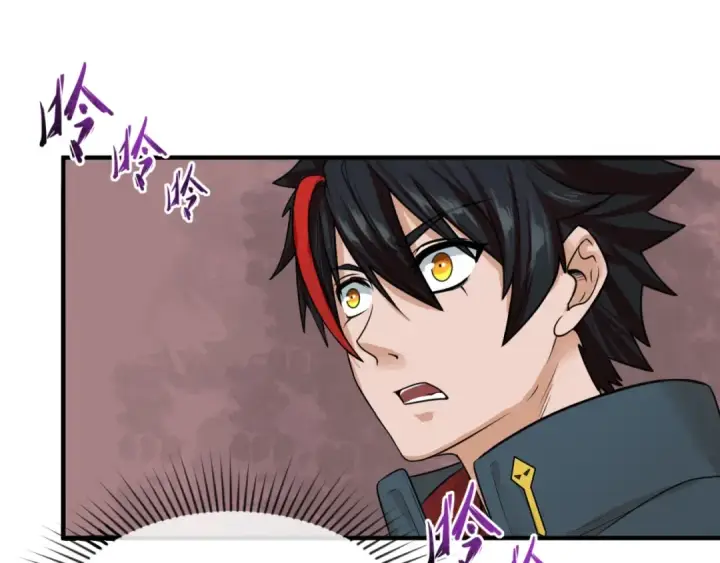 漫画《全球诡异时代》第16话 打破诅咒第43张图