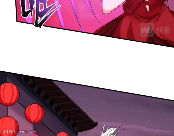 漫画《全球诡异时代》第16话 打破诅咒第56张图