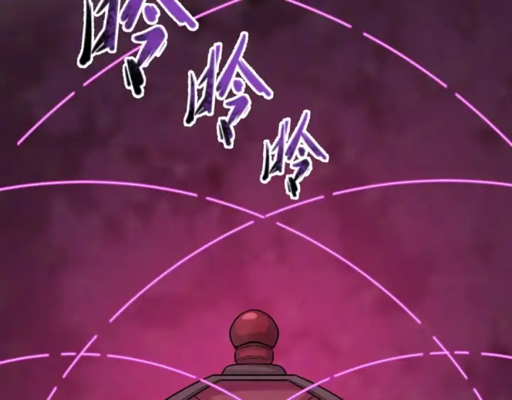漫画《全球诡异时代》第16话 打破诅咒第60张图
