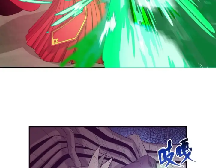 漫画《全球诡异时代》第17话 绑定萱华！第38张图