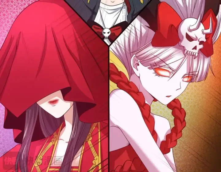 漫画《全球诡异时代》第17话 绑定萱华！第41张图