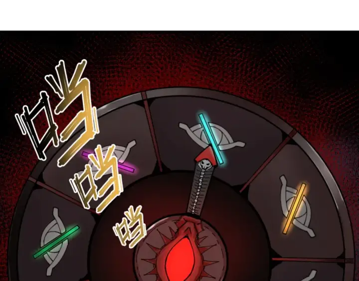 漫画《全球诡异时代》第17话 绑定萱华！第86张图